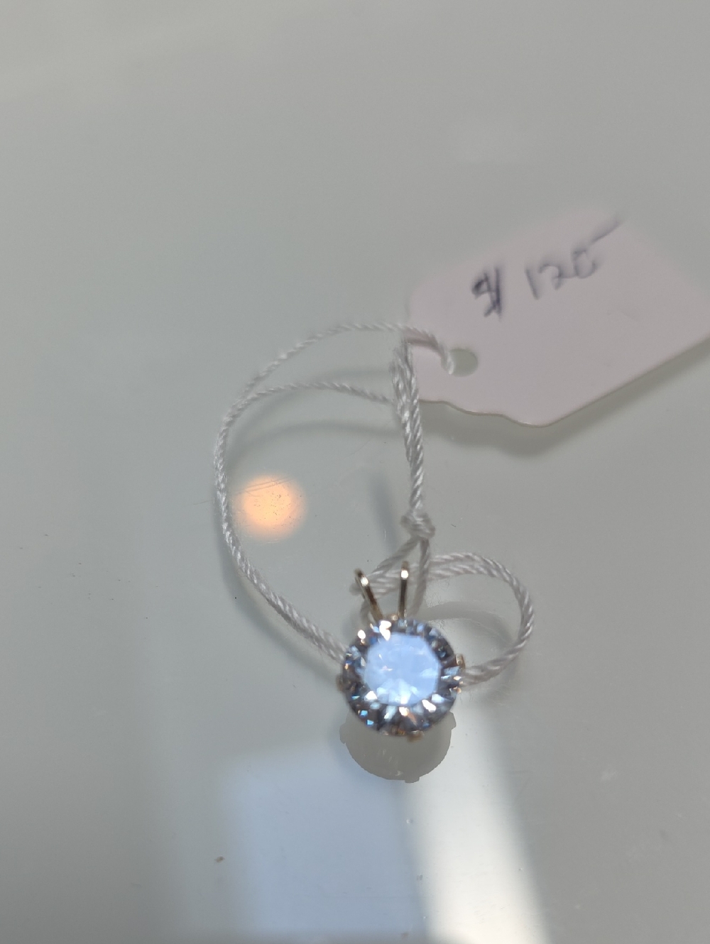 Sparkling White Round Solitaire Pendant